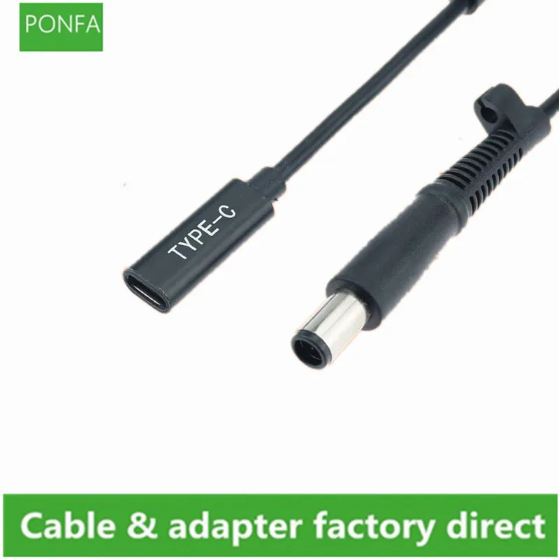 7.4*0.6MM 7.4x5.0mm with Pin Jack to USB Type C PD Power Adapter Converter DC Plug Connector Cable Cord for Hp Laptop Charger