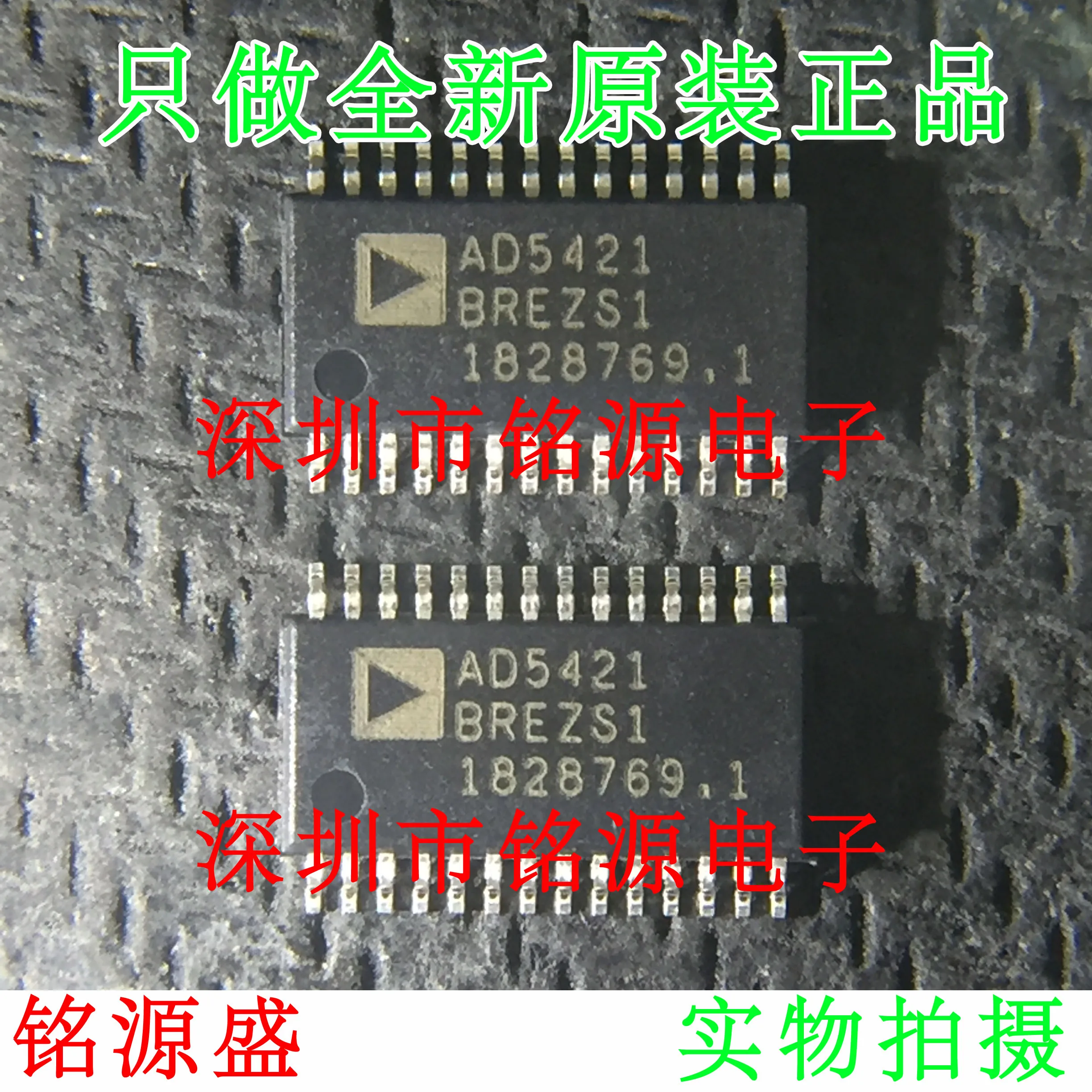 

new original 10pcs AD5421BREZ AD5421 TSSOP28