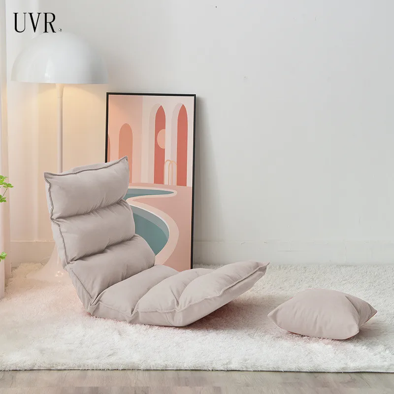 UVR Floor Lazy Sofa Chair Single Folding Tatami Living Room Computer Office Chair Balcony Window Lounger Bedroom Reading Chair