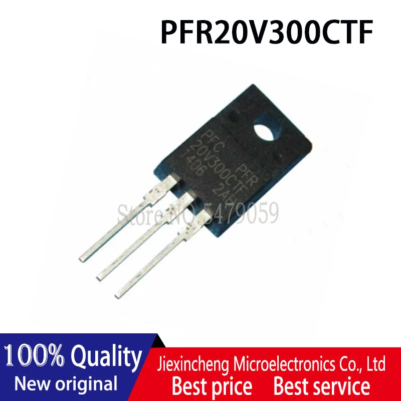 PFR20V300CTF PFR20V300 20V300CTF 20A 300V Schottky diode TO-220F New original 10PCS/LOT