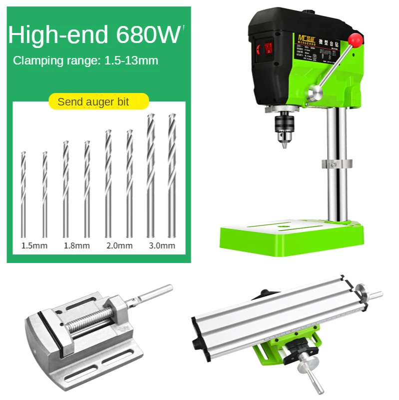 Máquina de perforación pequeña, Fresadora de prensa de taladro de mesa, 680W, 220v, herramienta Industrial multifunción para fabricación de cuentas