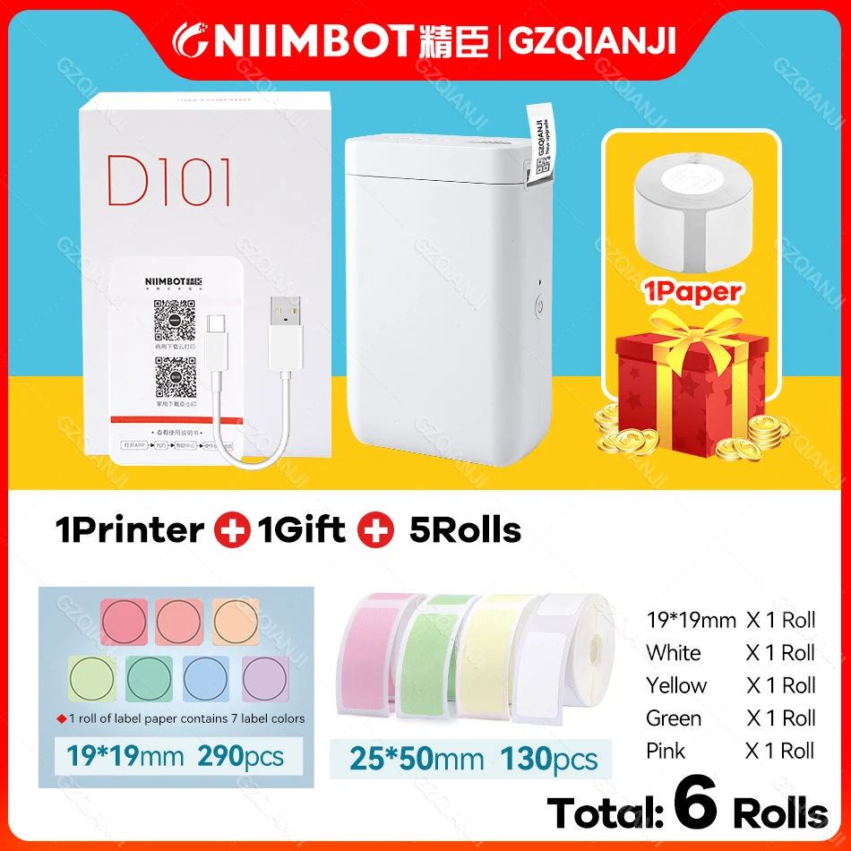 Niimbot Label Printer D101 Cheapest Mini Wireless Protable Mobile Bluetooth Maker with 1Roll Label Paper Gift Price Tag Printing