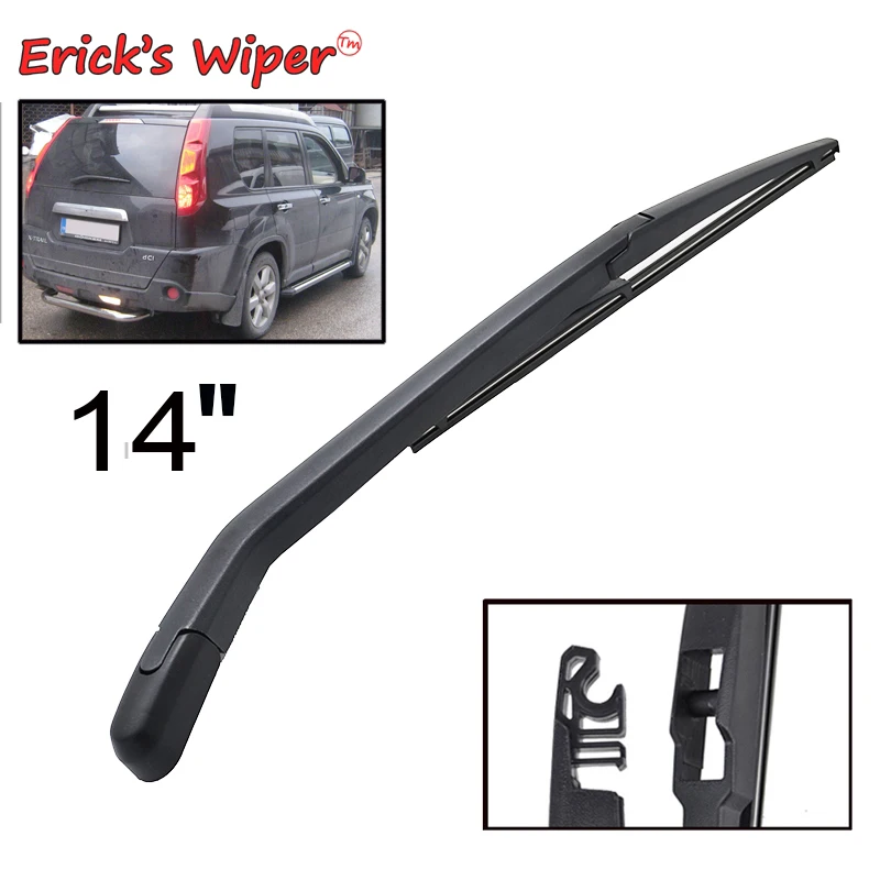 Erick\'s Wiper 14\