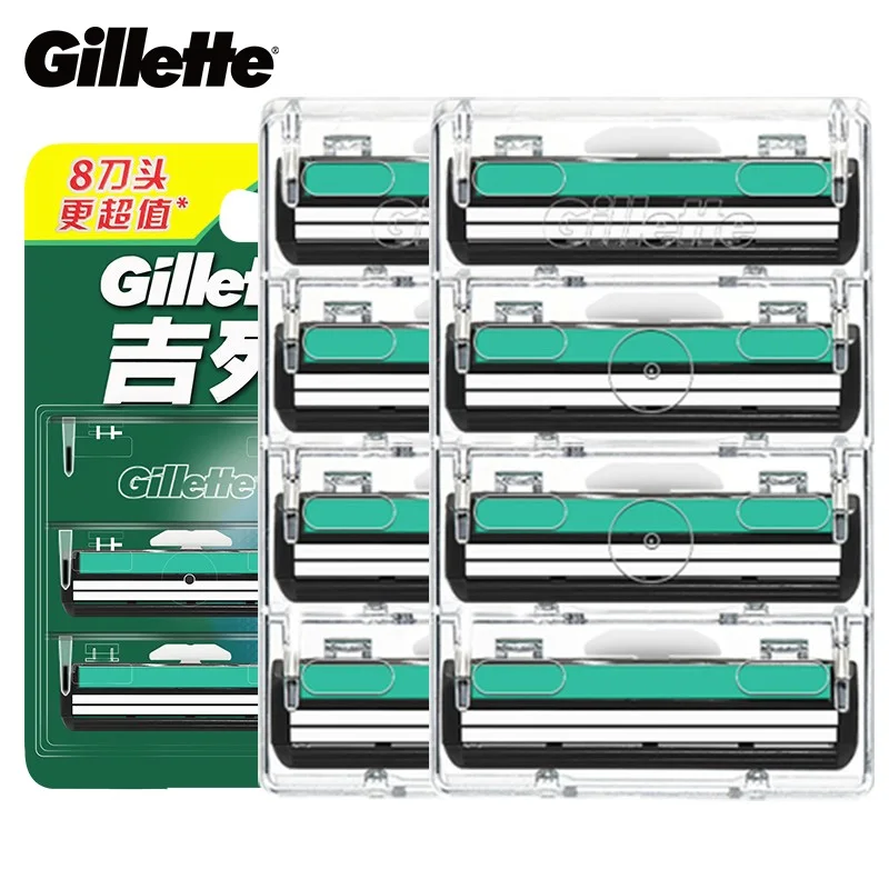 

Original Gillette VECTOR Shaver Razor Blades 8pcs for Men 2 Layers Hair Removal Beard Shaving Manual Shave Safety Use