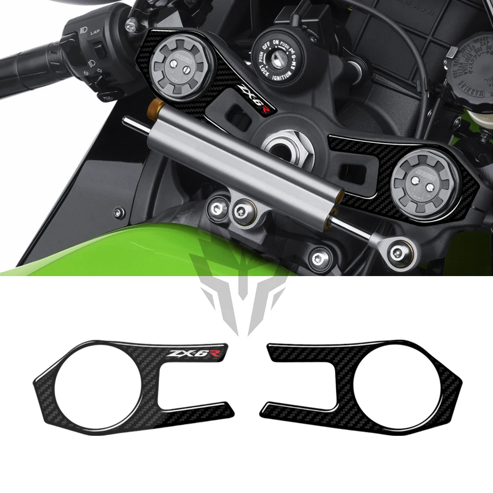 

For Kawasaki ZX6R ZX-6R 2009-2011 3D Carbon Fiber Triple Tree Yoke Cover Protector Tank Pad