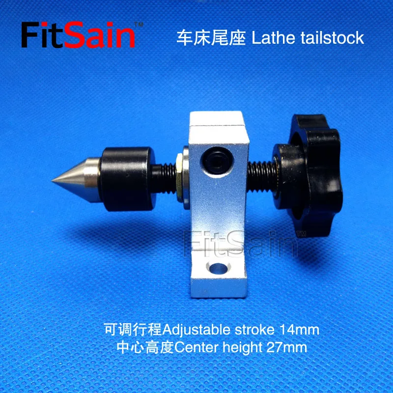 FitSain-retractable tailstock top woodworking lathe rotary thimble tailstock DIY bead machine rotary thimble