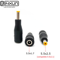 1pcs 5.5x1.7/5.5*1.7mm female jack to 5.5x2.5 (compatible 5.5x2.1mm) male Plug DC Power Connector Adapter Laptop Charging Plug