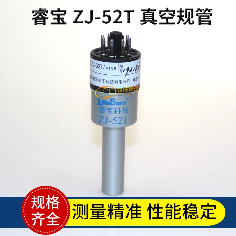 Zj-52t / 15.5/kf16/kf25 metal resistance vacuum gauge sensor accuracy 0.1pA