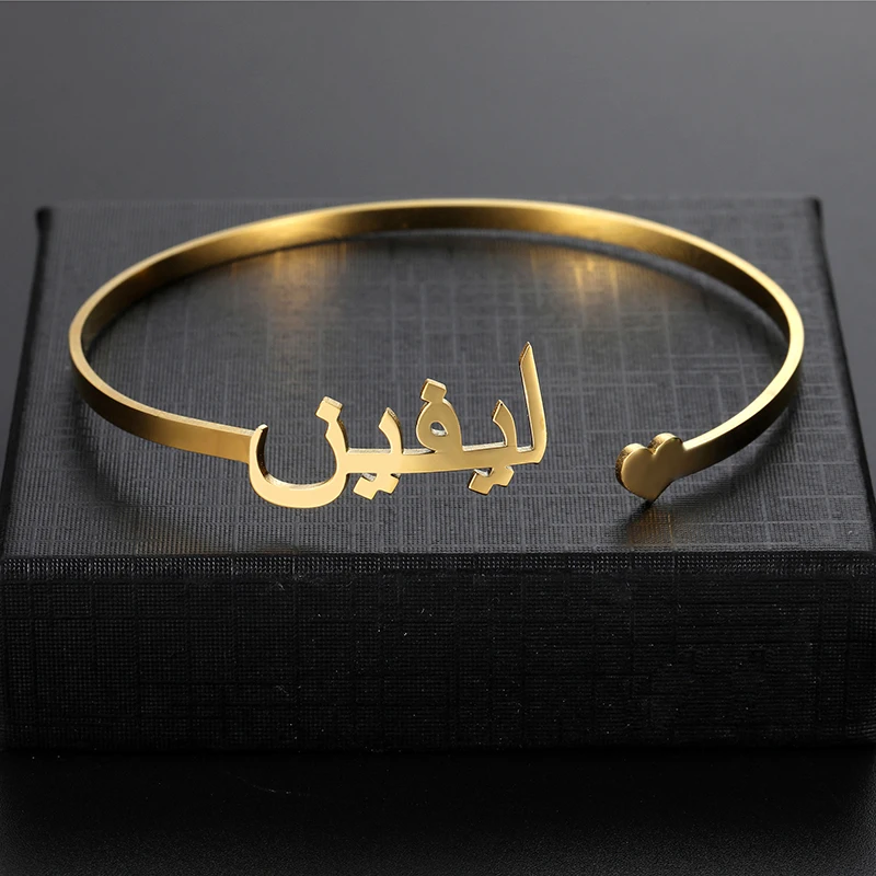 Kcaco Customized Letter Name Bracelet Personalized Arabic Name Adjustable Bangles Women Men Stainless Steel Kids Cuff Gift