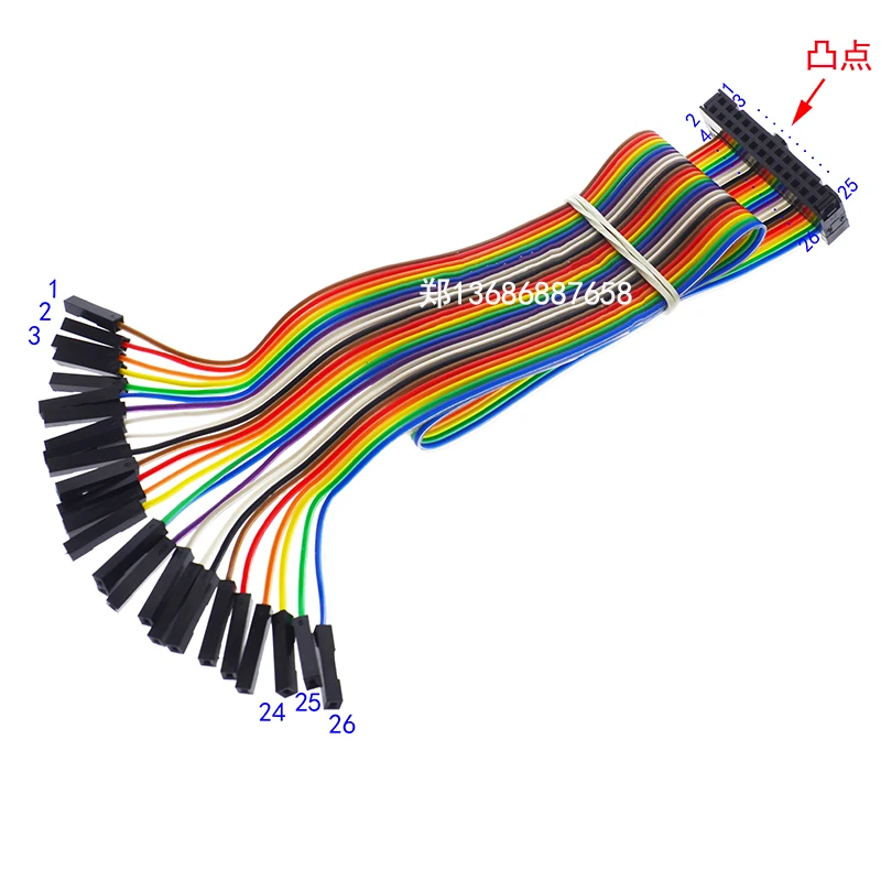 FC-10/12/14/16/20/24/26/30/34/40 Pin to DuPont 2.54MM Female Connector FC to DuPont Rehearsal Cable Wire