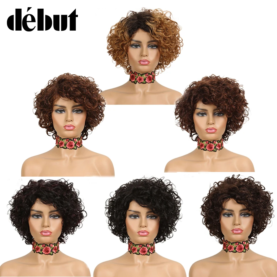 Debut Ombre Short Curly Human Hair Wigs Remy Short Bob Wigs 100% Human Hair Cheap Pixie Cut Human Hair Full Wigs For Black Women