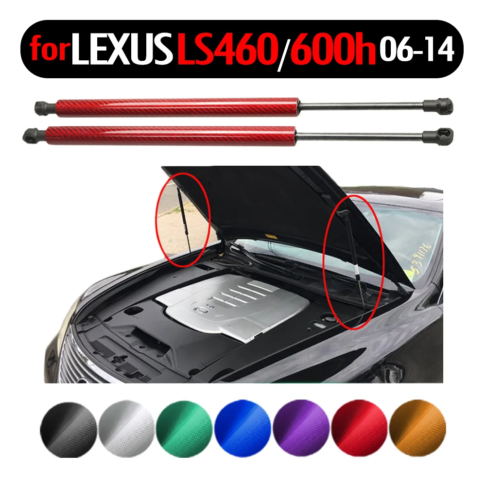 2x Car Auto Front Hood Bonnet Lift Supports Gas Spring Shock Gas Struts for Lexus LS460 Saloon 2006-2013 2014 575mm Damper