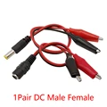 Conector Macho y Hembra de CC