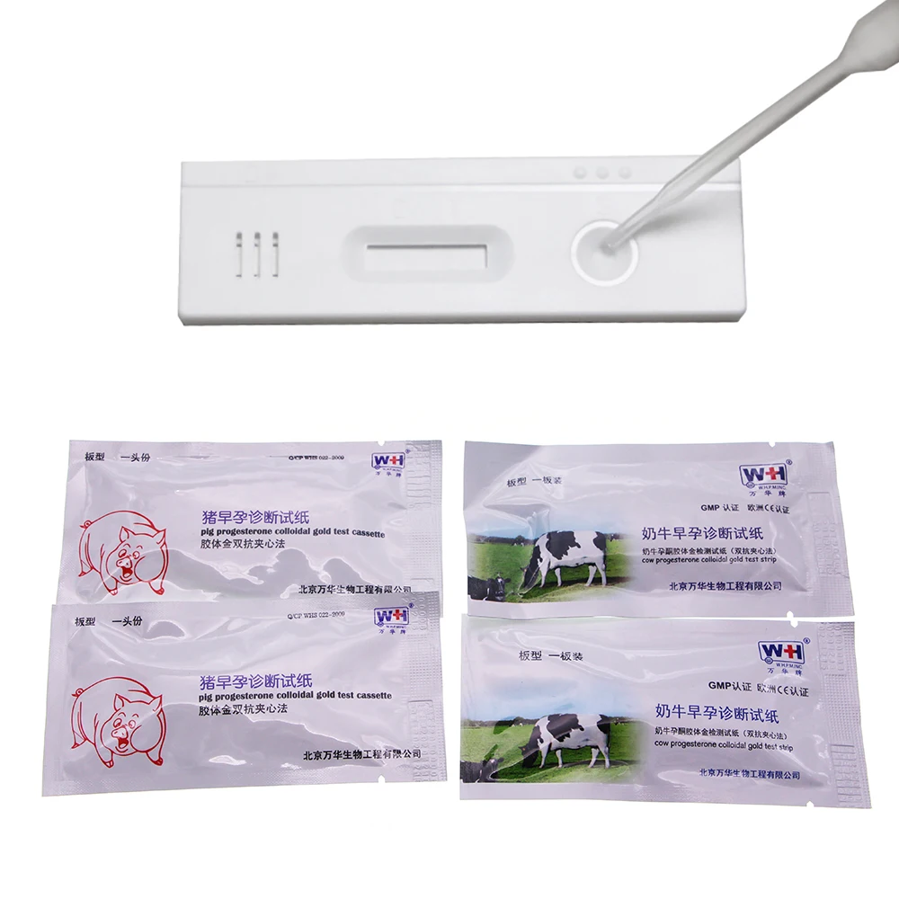 2PC Pregnancy Test Strip For Pig Cattle Cow Progesterone Colloidal Gold Cassette Livestock Farming Tools Veterinary Supplies