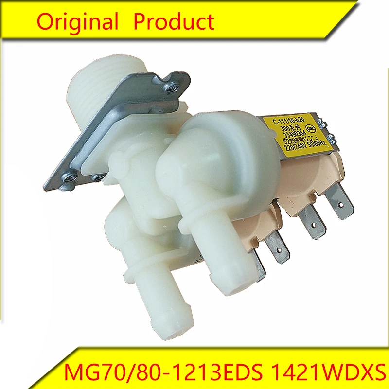 Suitable for Midea Drum Washing Machine MG70/80-1213EDS 1421WDXS Double-head Inlet Valve Solenoid Valve