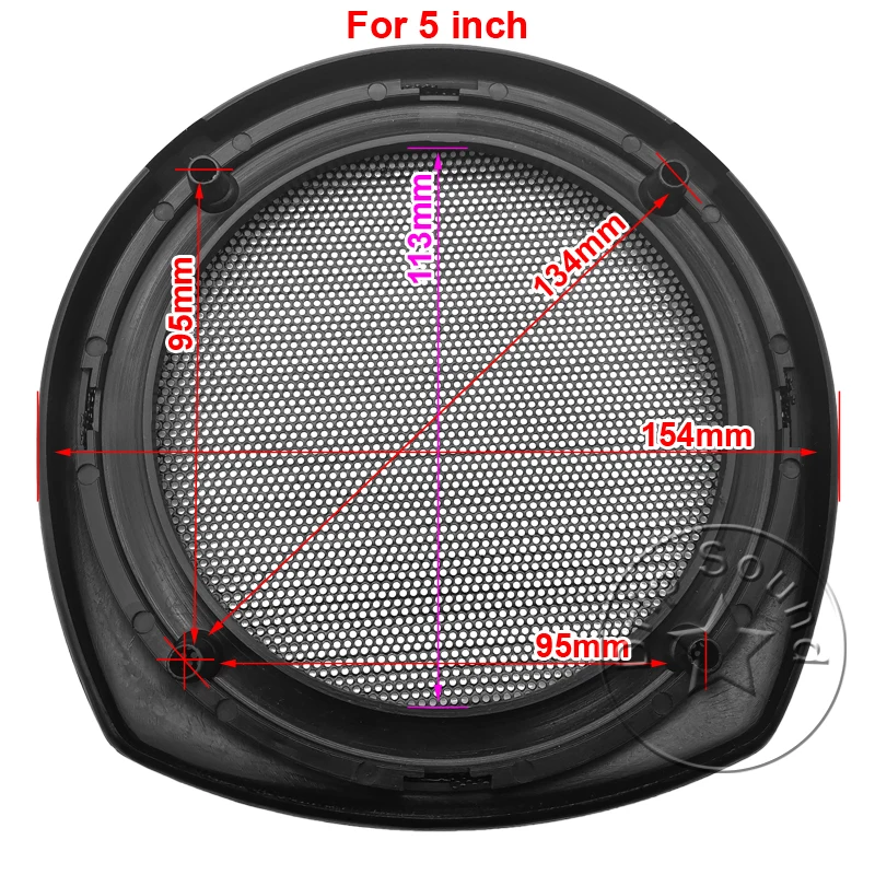 ل 5 بوصة 154 مللي متر المتكلم غطاء الشواية 5 "الصف العالي سيارة الصوت الزخرفية دائرة شبكة معدنية مصبغة شبكة حماية