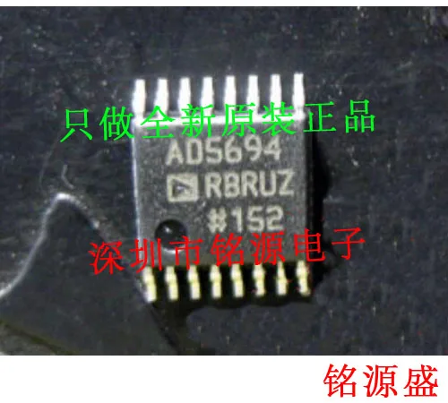 

new original 10pcs AD5694RBRUZ AD5694 TSSOP16