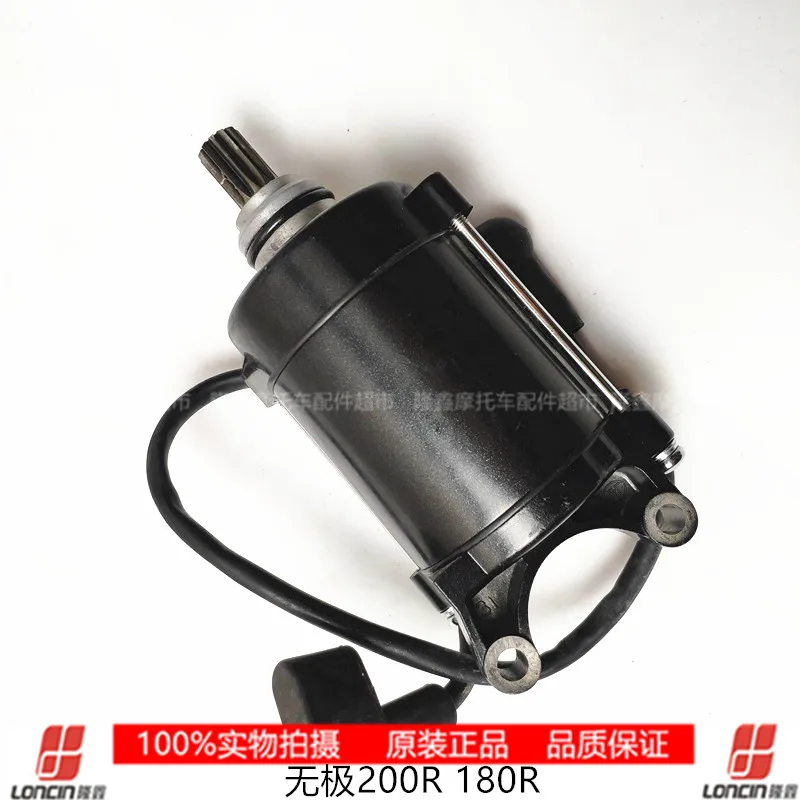 Motorcycle Motor Starter for Loncin Jl 175lx200 Re250 200 200-13