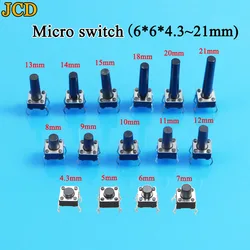 6X6X5/4.3/6/7/8/9/10/11/12/13/14MM Tact Switch Push Button Switch 12V Copper 4PIN DIP Micro Switch For TV/Toys/home use Button