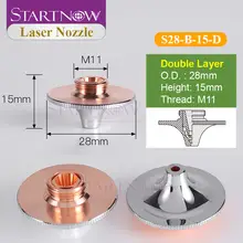 28mm Fiber Laser Nozzle for Precitec #6
