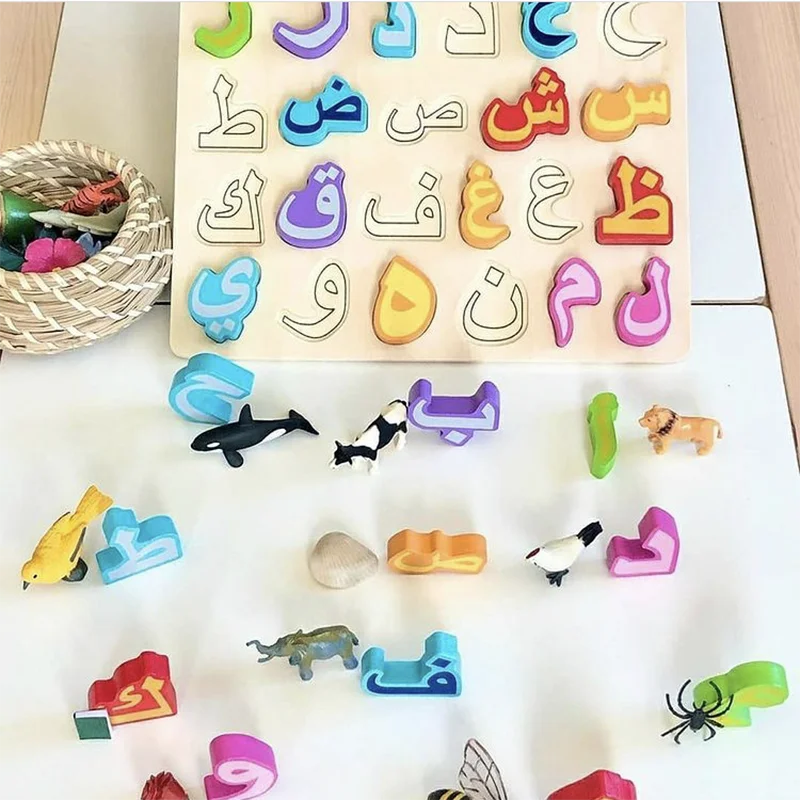 29.5*29.5cm Wooden Board with Colorful Children Learn Arabic Alphabet 3D Puzzle Kids Early Educational Toy Matching Letter Famil