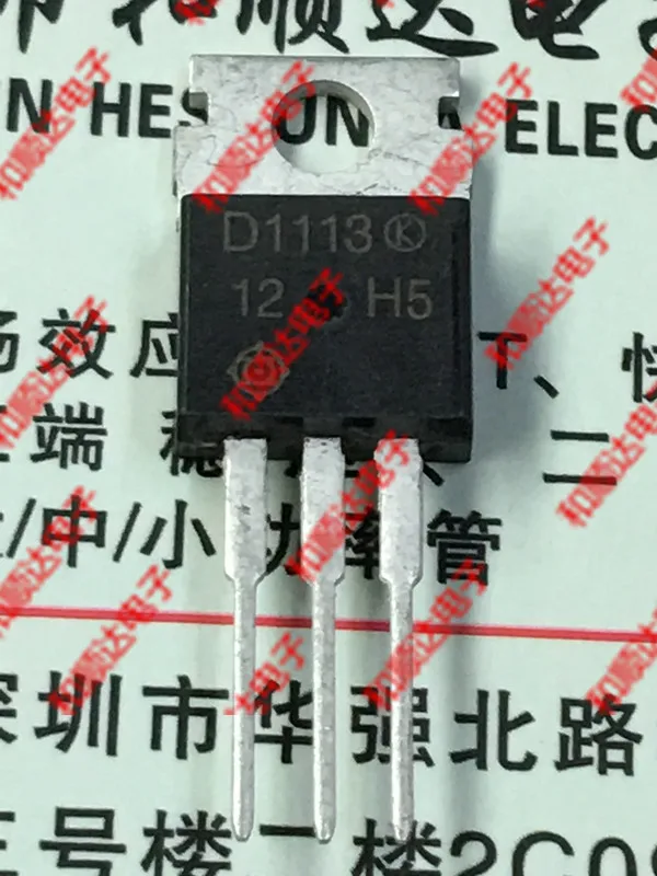 Original New / 5Pcs… - image