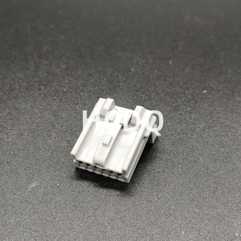 The original 7283-5978-40 automobile connector plug shell and connector are supplied from stock