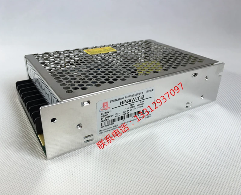HF55W-T-B معدات الليزر امدادات الطاقة رفع الملحقات