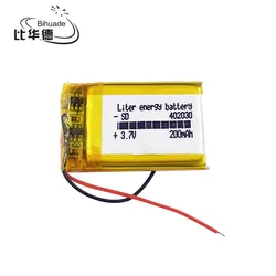 Bateria litowo-polimerowa 3.7 V, 402030 042030 200mah można dostosować hurtownie certyfikat jakości CE FCC ROHS MSDS