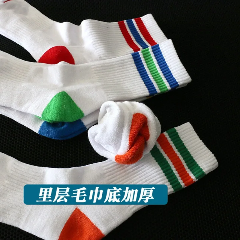 Men\'s tube socks towel bottom terry thicker stripes sports cotton sweat-absorbent fashion white socks trendy all-match