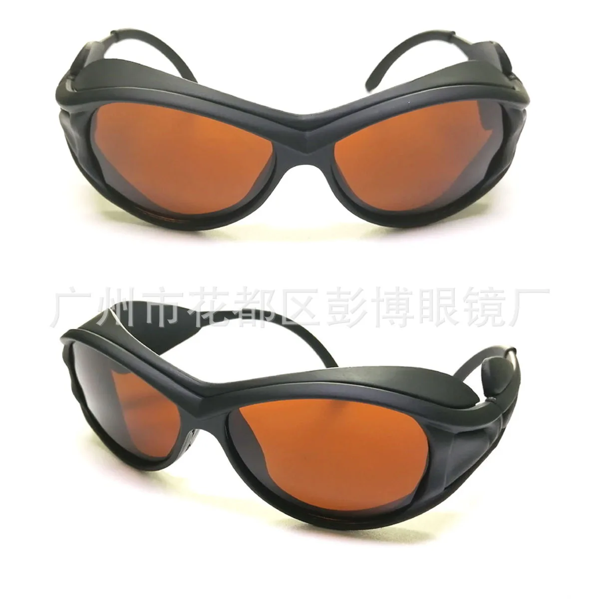 Anti-Red 650Nm Protective Eyewear, Blue 460Nm Goggles, Green 532nm Green Red and Blue Laser Glasses