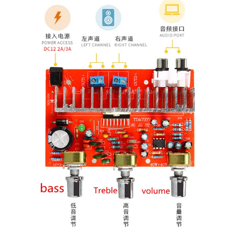 Carte d'amplificateur de puissance audio stéréo pour voiture, canal touristique bricolage, TDA7ino 7, DC 12V, 40W + 40W, nouveau