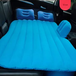 Car Inflatable Mattress Outdoor Camping Bed PVC Flocking Multifunctional Sofa