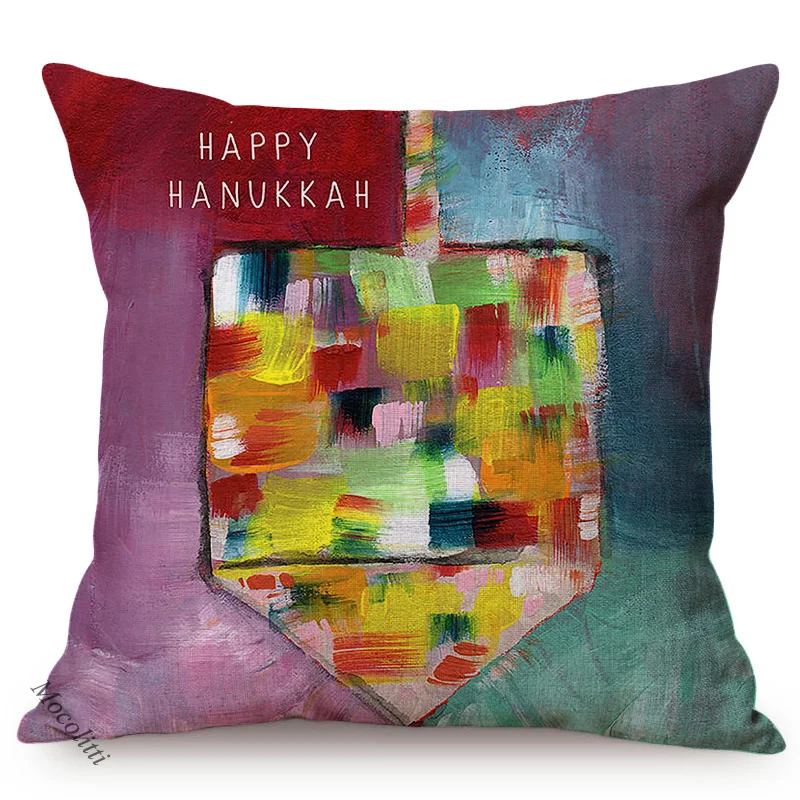 Judaism Hanukkah Home Decoration Sofa Pillow Cases Happy Chanukah Festival Luxury Living Room Chair Oil Painting Cushion Cover