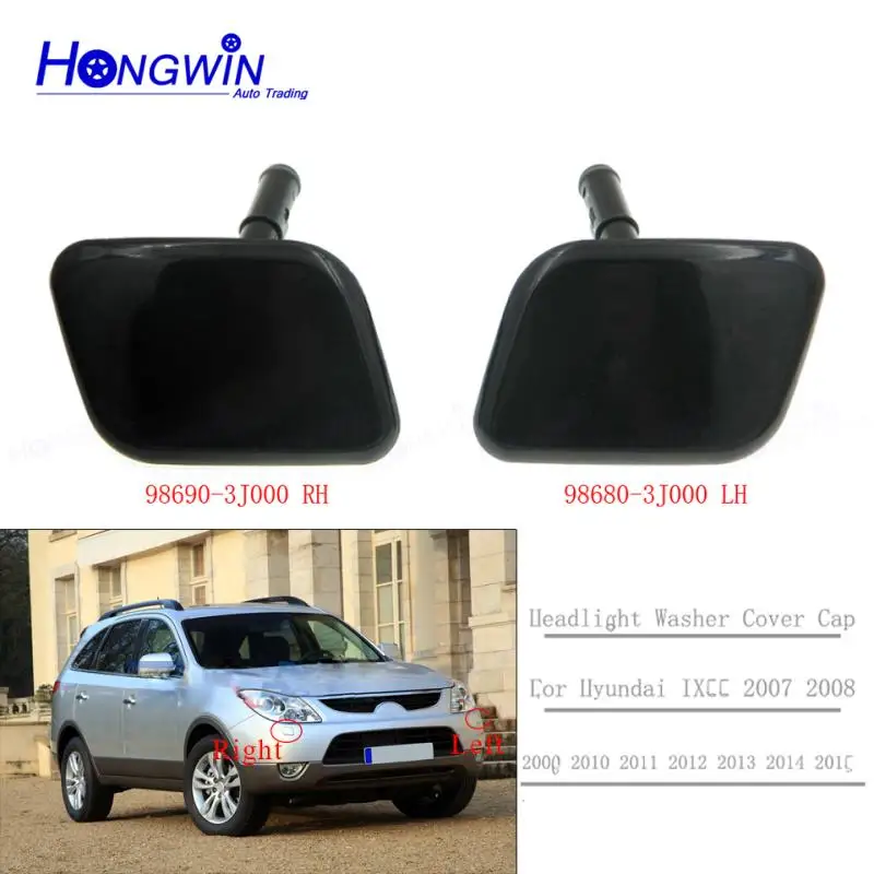 Headlight Headlamp Washer Nozzle Cover Cap For Hyundai IX55 Veracruz 2007 2008 2009 2010 2011 2012 2013 2014 2015 98680-3j000