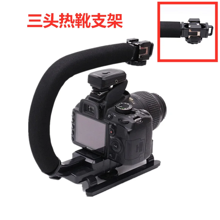 Đĩa Đơn/3 Đầu Giày Nóng Khung Chữ C Cầm Tay LED Giá Đỡ Đèn Flash Hình Chữ U DV Cầm Tay hình Chữ C Chân Đế Cầm Tay Ổn Định