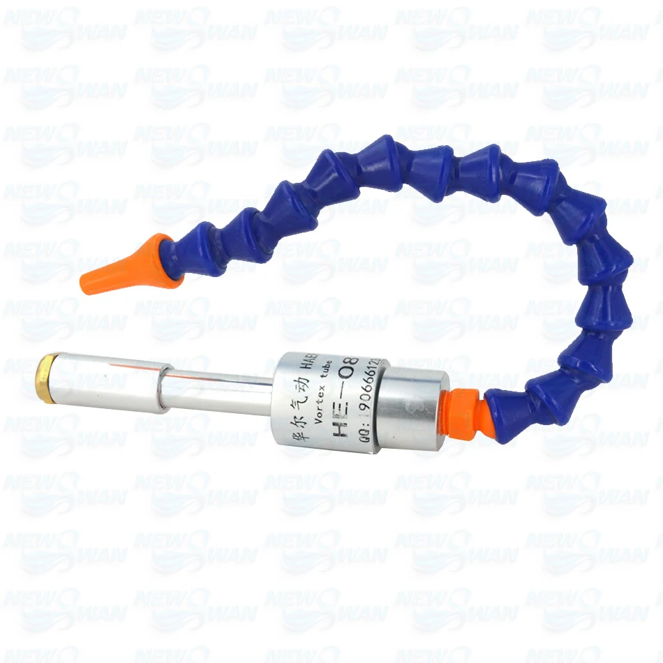Pistola de aire frío vórtice profesional de 130mm, máquina de flujo de aire de refrigeración en seco de alta calidad con tubo Flexible para proceso de refrigeración