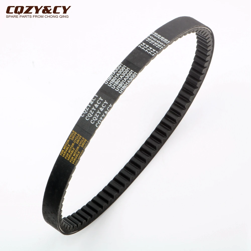 Scooter 714 18.5 28 CVT Drive Belt For SYM Mio100 Mio 100cc HU10W1-6 1B01A3G01 Engine Parts 23100-A3G-0001