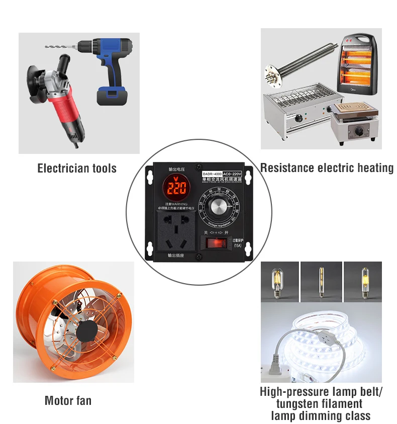 220V Motor Speed Controller Electronic Voltage Regulator Single-Phase AC Fan Stepless Temperature and Light Adjustment