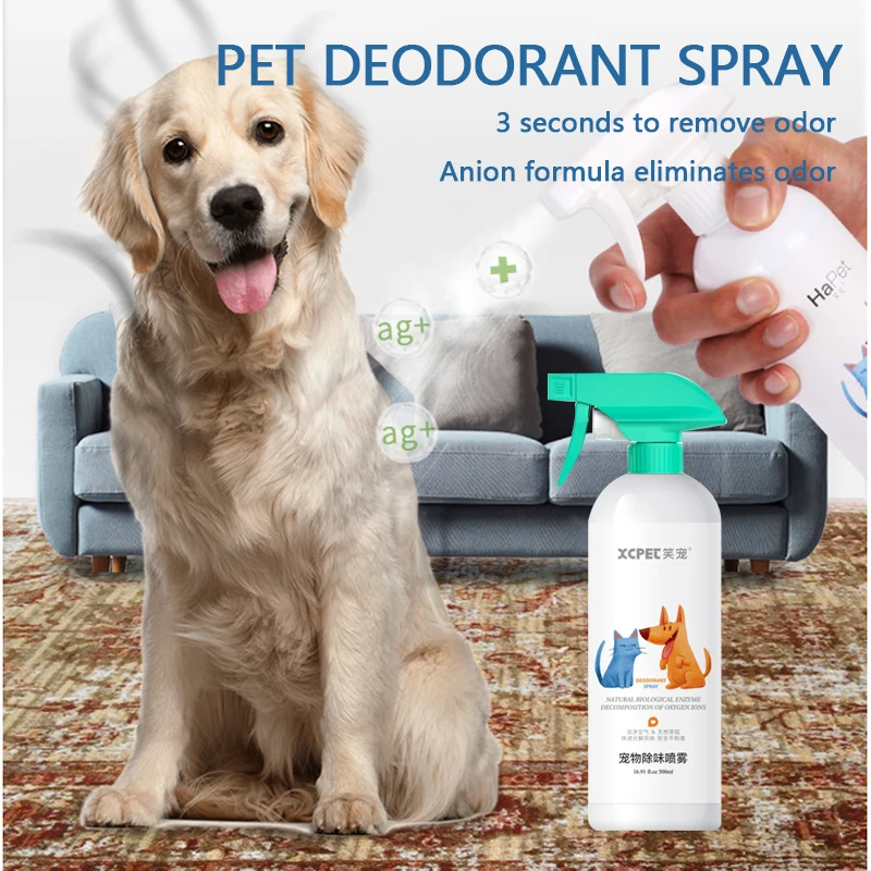 

Pet deodorant sterilization to remove urine smell dogs and cats remove odor cat litter indoor odor dog urine deodorization spray