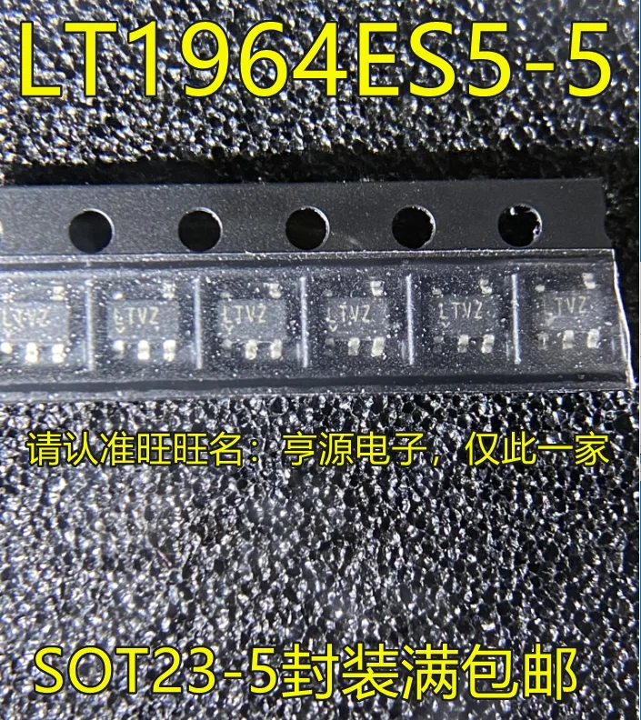 

Free shipping LT1964 LT1964ES5 LT1964ES5-5 LTVZ SOT23-5 10PCS