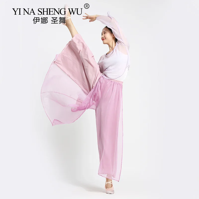 Women\'s Dance Long Sleeve Tops Loose Long Pant Solid Color Dancer Performance Wear Classical Folk Dance Costume Chinese Style