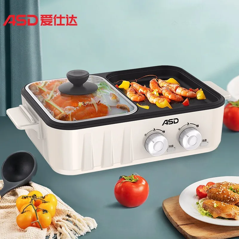 Electric grill skewer electric multi-function  hot pot home smokeless shabu one   machine