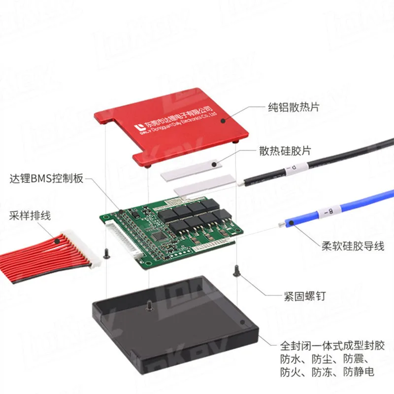 13s 48v 20A 50A 80A均等で100Aリチウムリチウムイオンリポ防水bms電流電気三輪車スクーター電動自転車のバッテリー