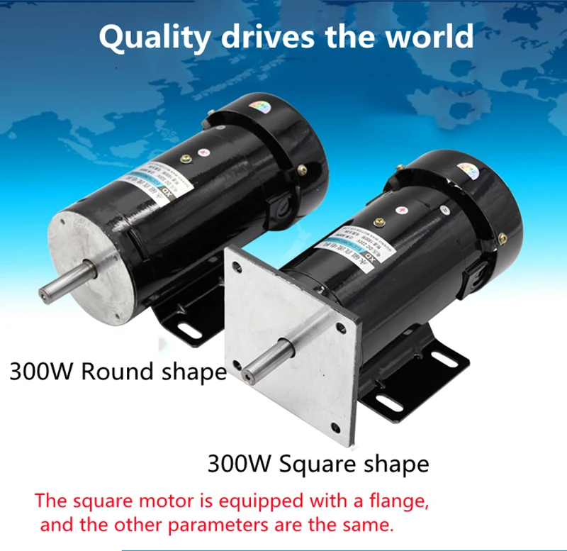 220V permanent magnet DC motor 1800rpm high speed motor 300W high power large torque motor