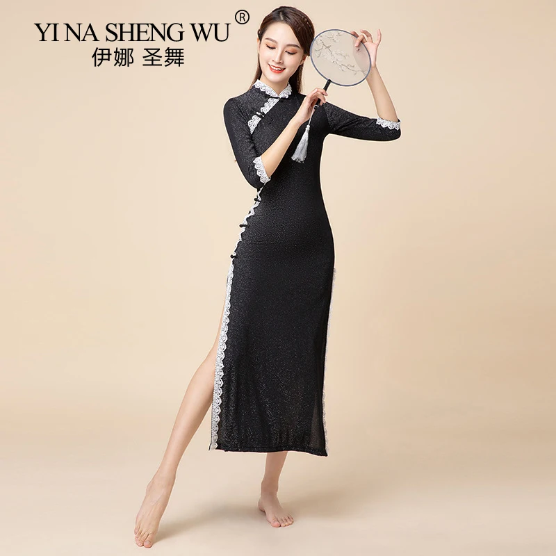 Classical Dance Was Thin and Split Lace Stand-up Collar Cheongsam Dress Dance Clothes Female Stretch Cheongsam Practice Clothes