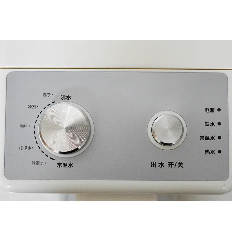 Huishoudelijke Elektrische Waterkoker Desktop Water Dispenser Instant Hot Water Drinken Thee Bar Hot Thermo Pot Mini Water Verwarming Machine