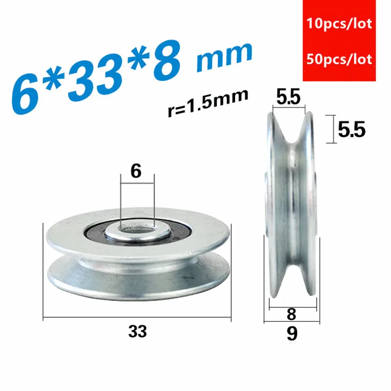 

10pcs/50pcs V type groove 6*33*8mm steel wire groove through line hanging wheel guide metal pulley bearing 6x33x8