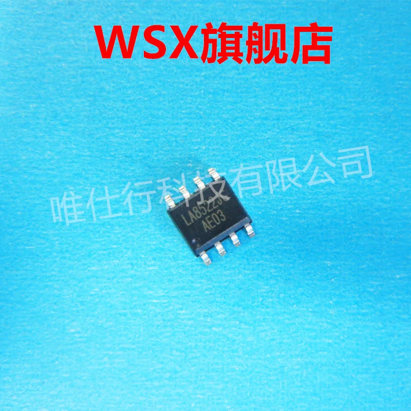 

Brand new original chip IC (10) PCS LA8522JG advantage inventory, bulk price is more favorable