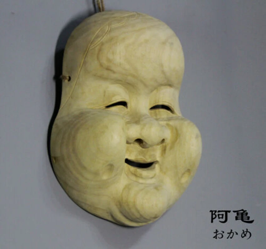 

QH068 - Hand Carved Japanese Noh Woman Mask Carving Figurine Decorative